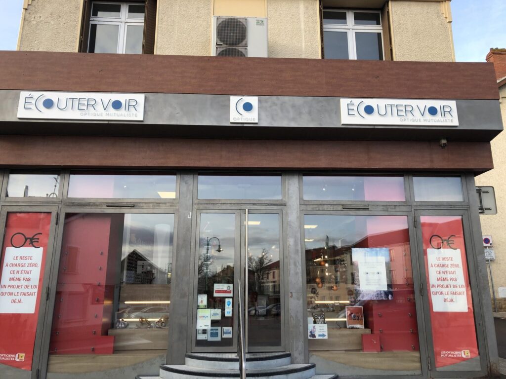 ECOUTER VOIR LES OPTICIENS MUTUALISTES – Renaison